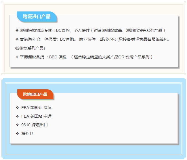 5a5438446e997.png 微信图片_20180109113134.png