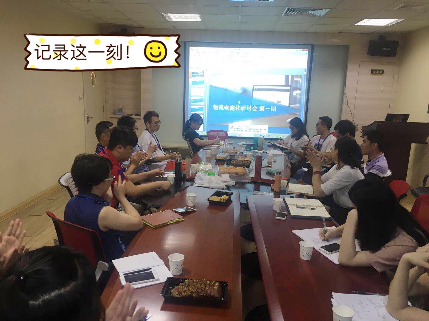 5af67b737b5a0.jpg 微信图片_20180512132052.jpg