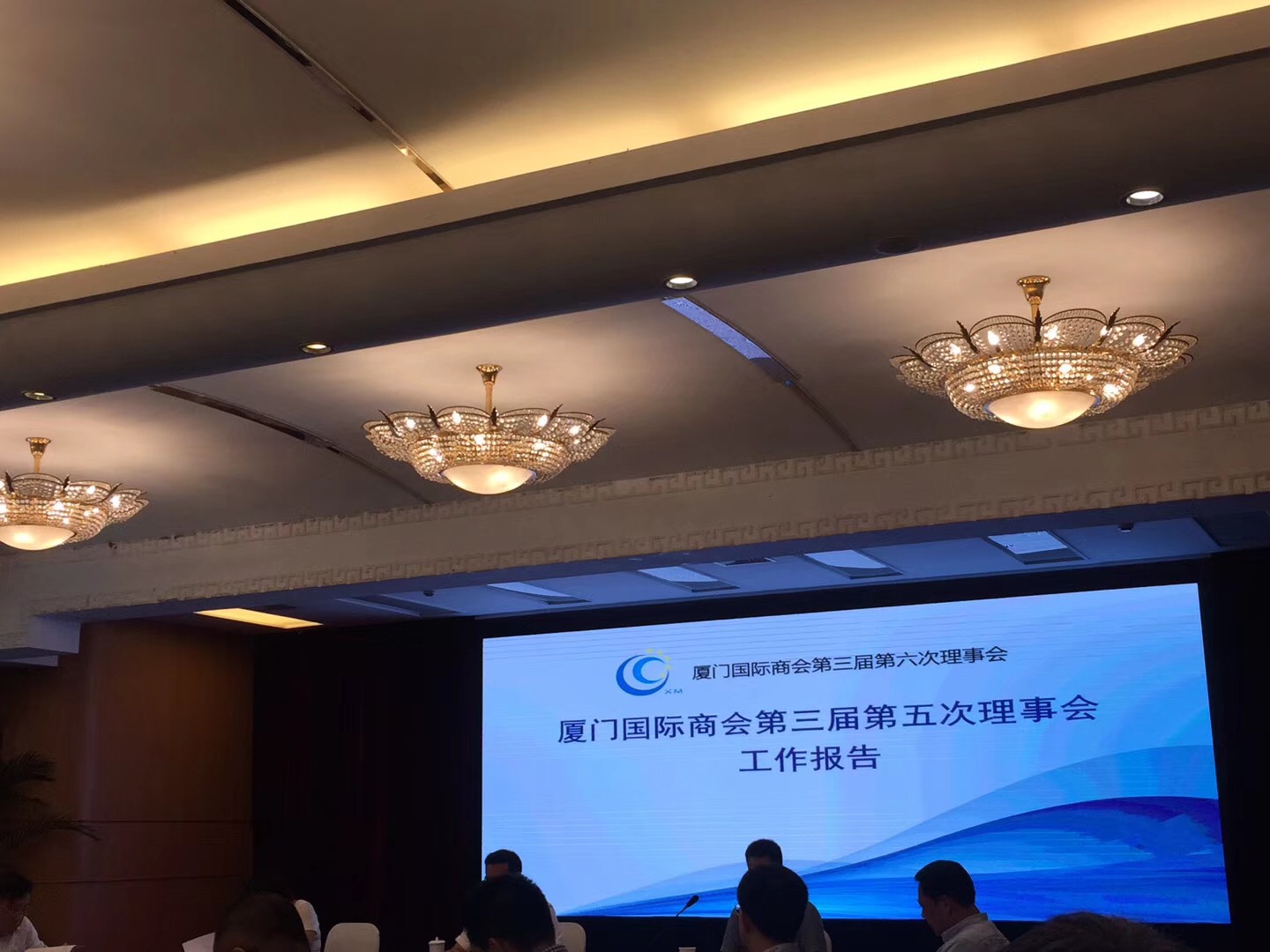 微信图片_20180530114315.jpg