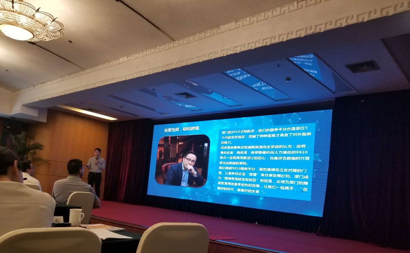 微信图片_20180530115419.jpg