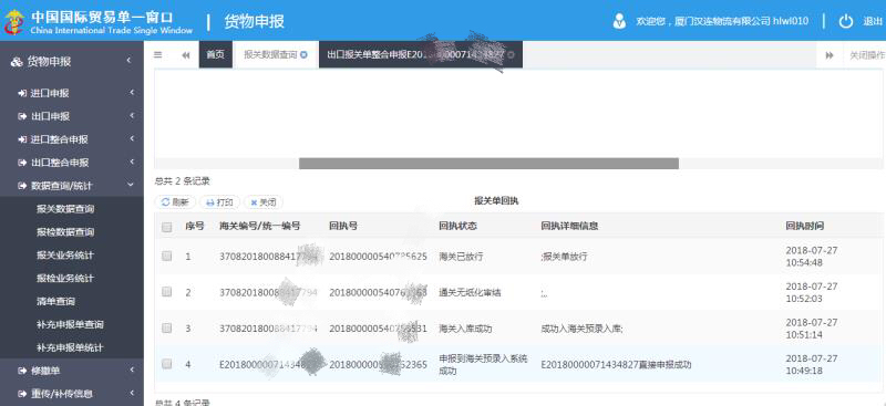 5b5be42bd9d79.jpg 图片03.jpg
