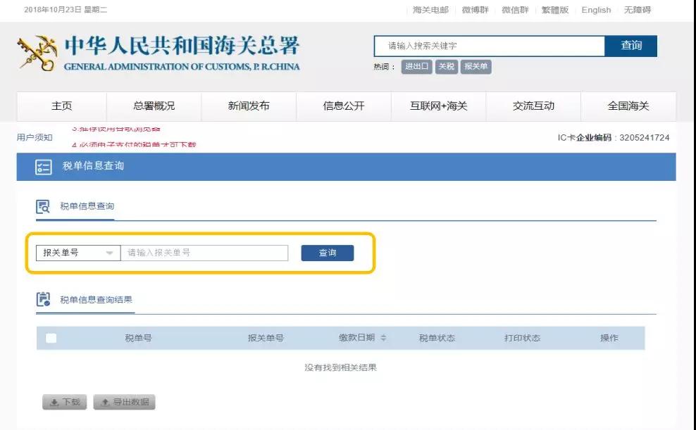 图片12.jpg