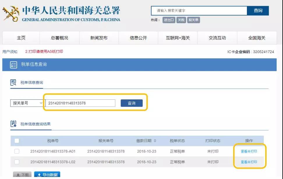 图片13.jpg