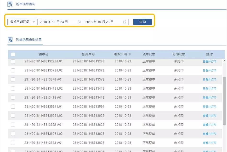 图片16.jpg