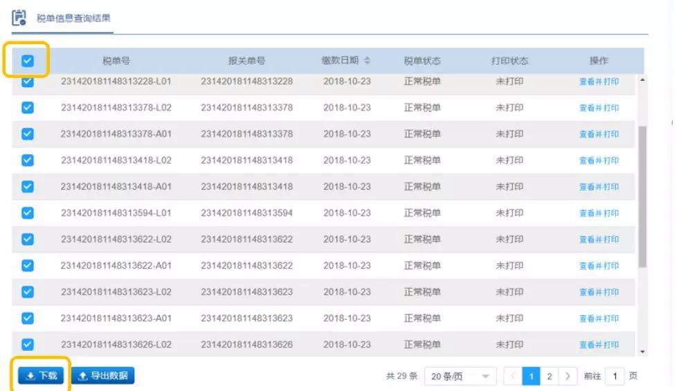图片17.jpg