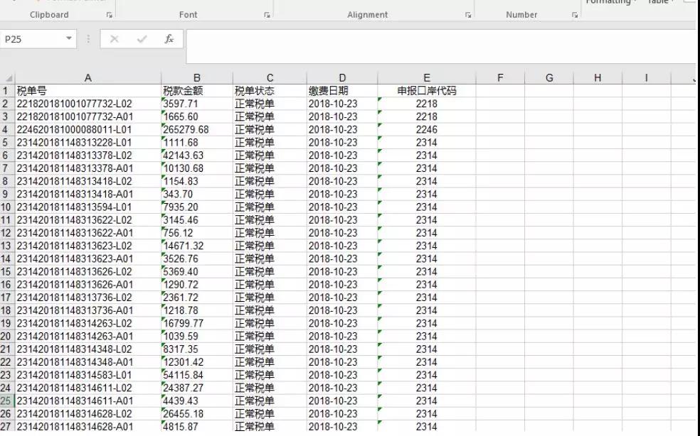 图片21.jpg