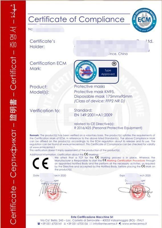 5e7857ced840f.gif