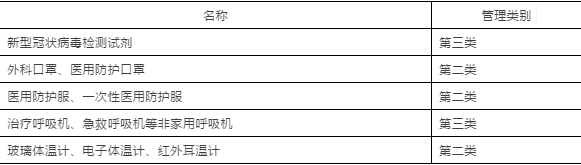 5e940e83b2014.png 1.png
