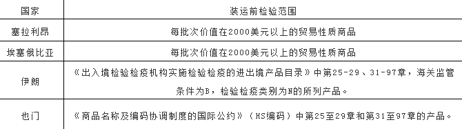 5e940f23c5548.png 4.png