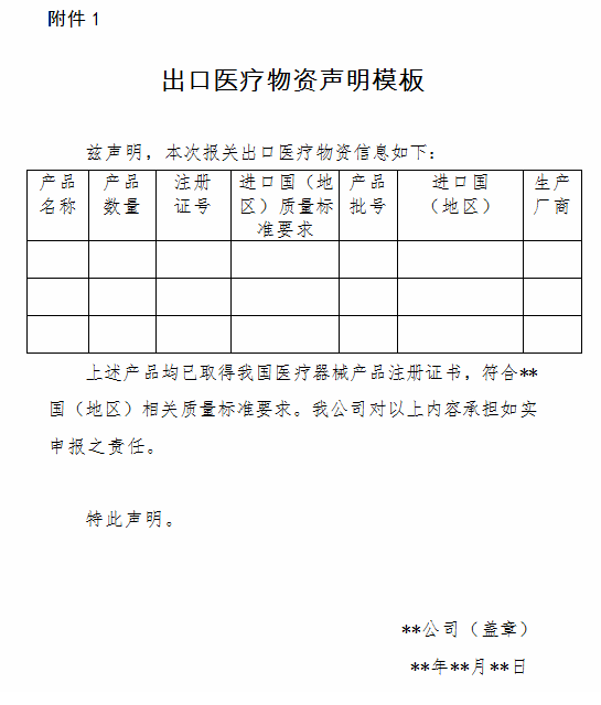 5e96c51b3d2ce.png 5e96c51b3d2ce.png