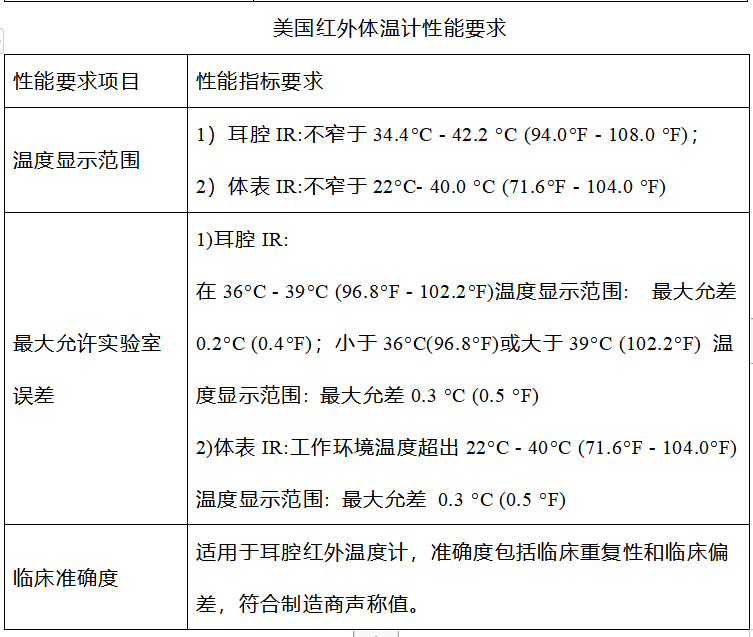 5e96c5ded8bd4.png 5e96c5ded8bd4.png