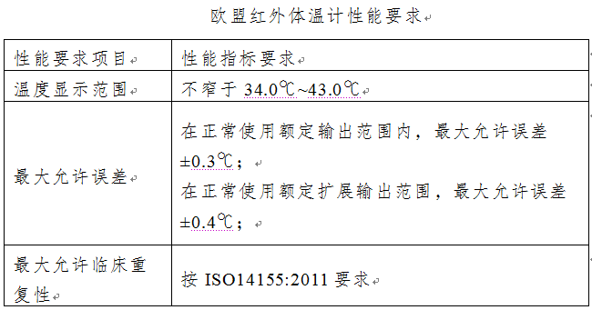 5e96c67e51454.png 5e96c67e51454.png