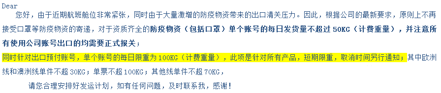 5e99727292a0d.gif 3.gif