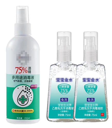 5eb36a5deaa20.png 5eb36a5deaa20.png