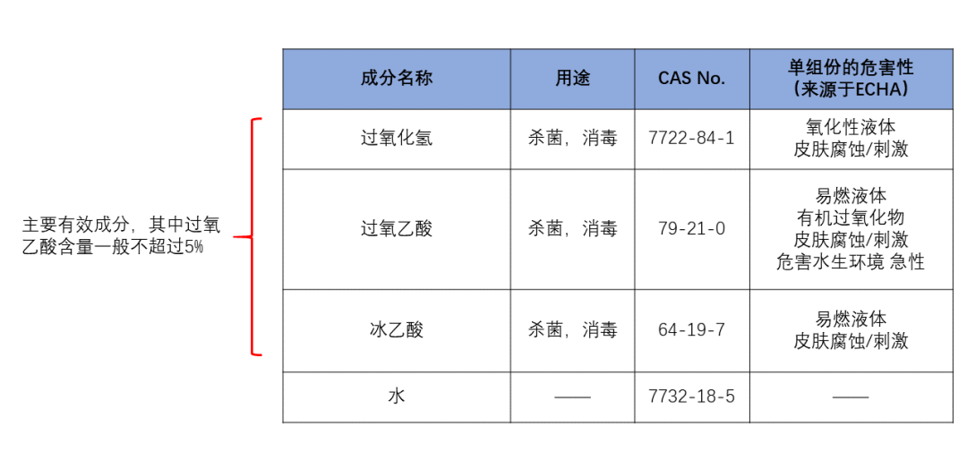 5eb36d3233a19.png 5eb36d3233a19.png