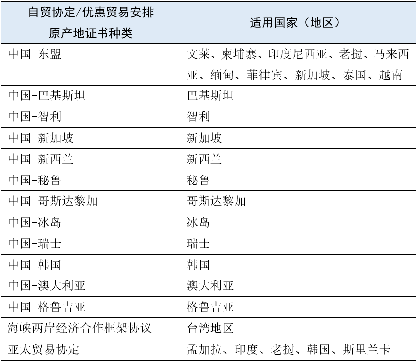 5eb6629ff0f94.png 5eb6629ff0f94.png