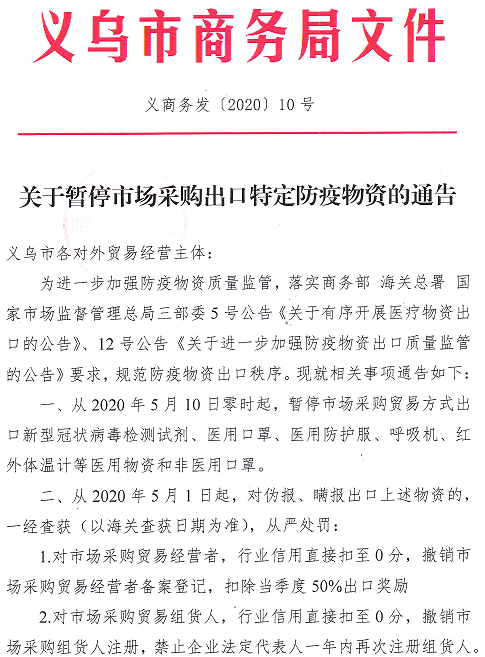 5eb8ff7e6b3dc.gif 5eb8ff7e6b3dc.gif