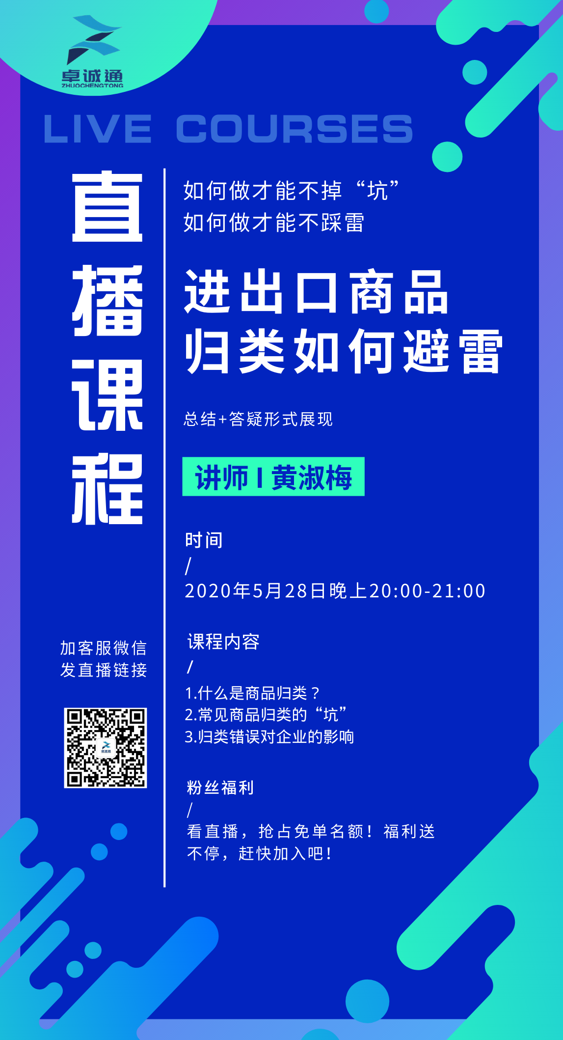5ecf387a2e71f.png 5ecf387a2e71f.png
