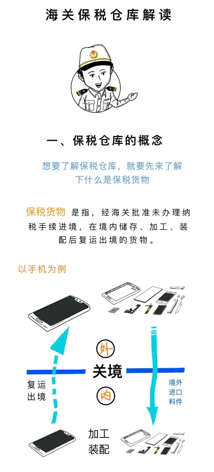 5ed8a63e458dc.jpg