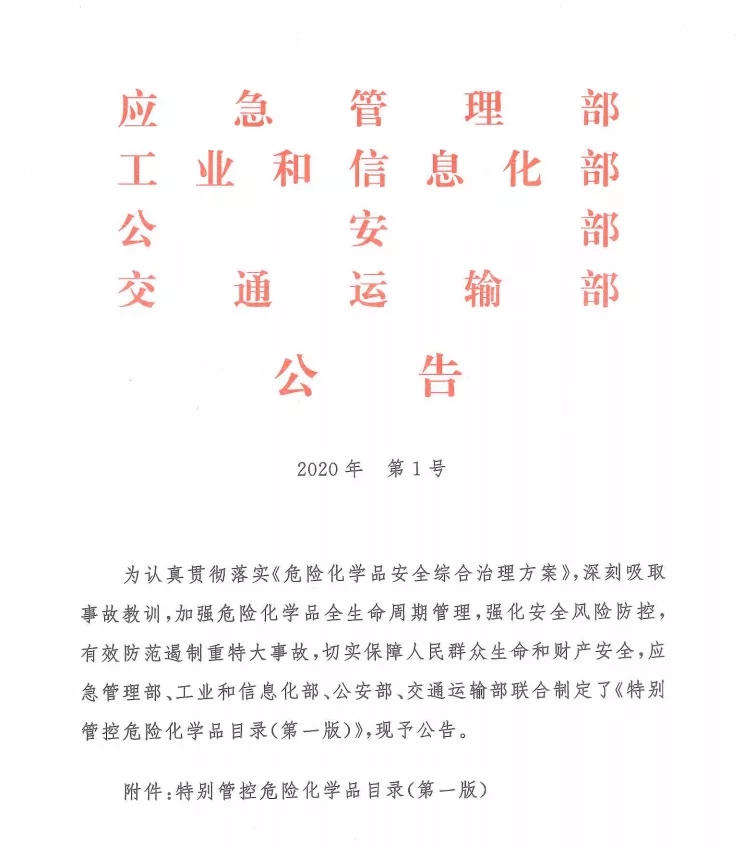 5eddd164e0b57.jpg