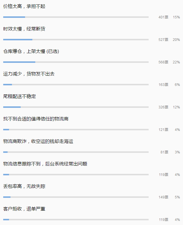 5f03e813ac329.png