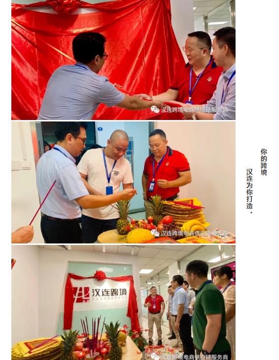 360截图20200827161539953.jpg