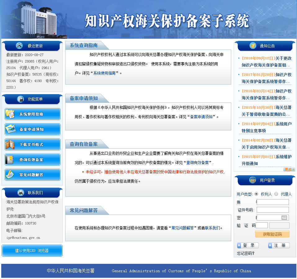 5f5b3198ee0c6.png 5f5b3198ee0c6.png