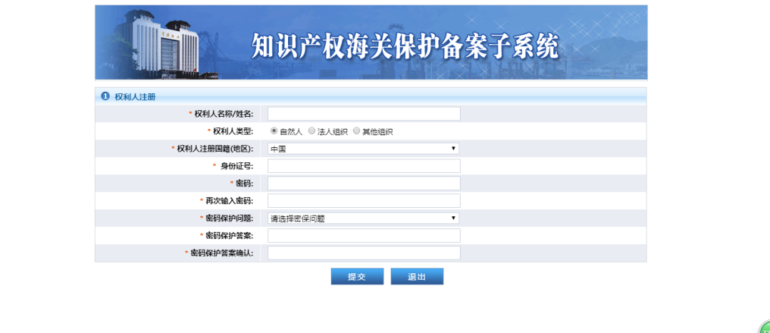 5f5b31dc3c855.png 5f5b31dc3c855.png