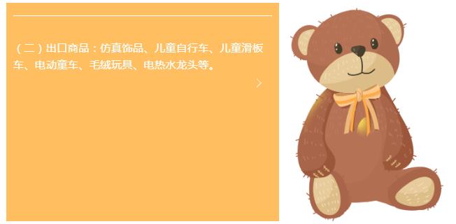 5f657107ded62.jpg