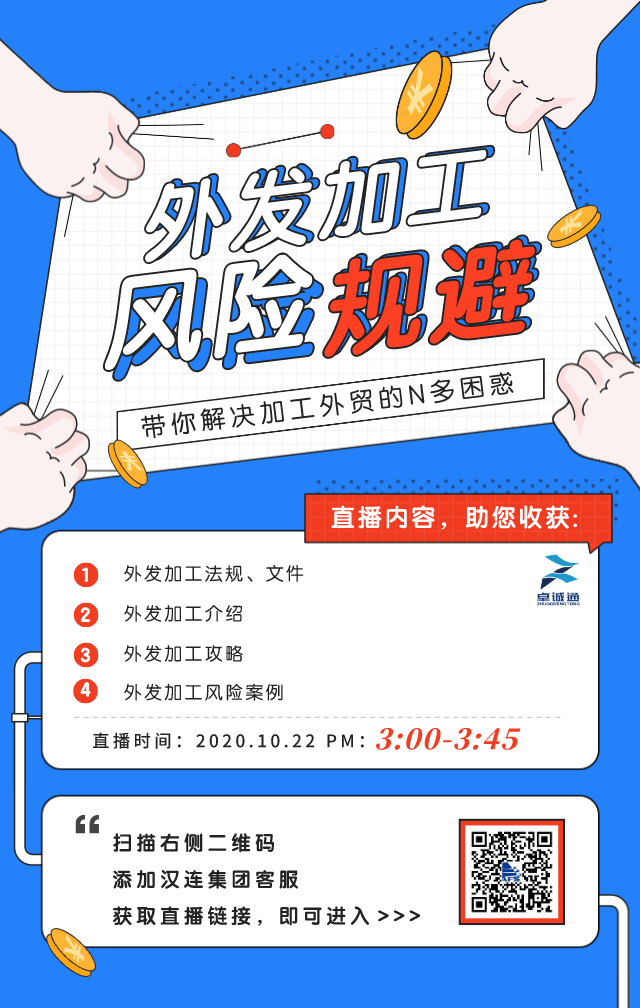 5f8e9651ed539.png 5f8e9651ed539.png