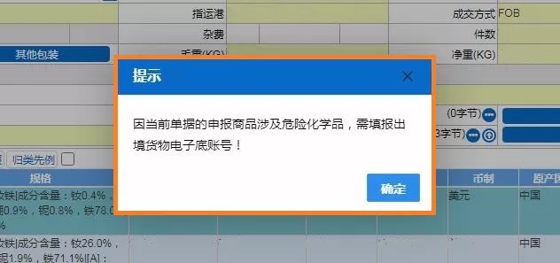 5f92423d0aea8.jpg