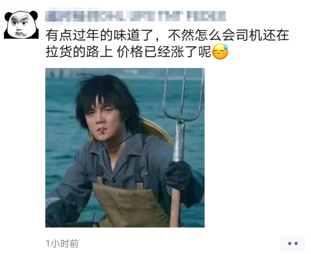 5f9391989013c.png