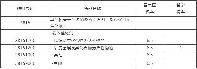 5f9395530cdfc.jpg 666.jpg