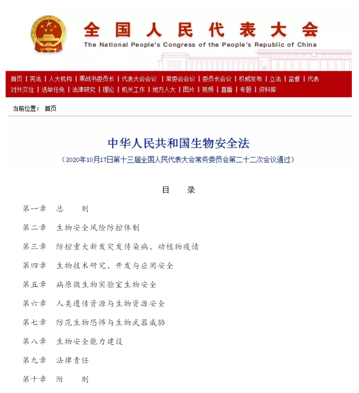 5fa513406e473.png