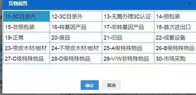 5fc603e886af2.jpg