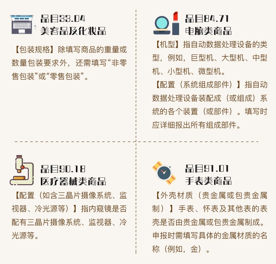 5fe007889ab15.jpg