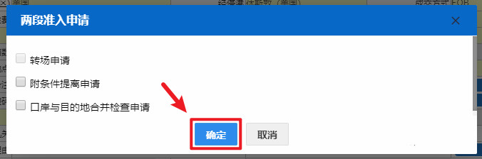 22_meitu_2.jpg