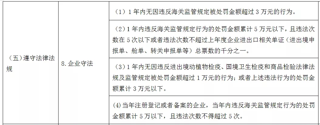 6007ebdb00ed6.jpg