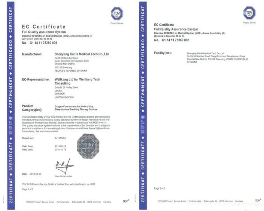 600a3c2caebe6.jpg