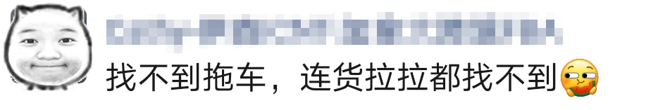 6011313b94b11.png