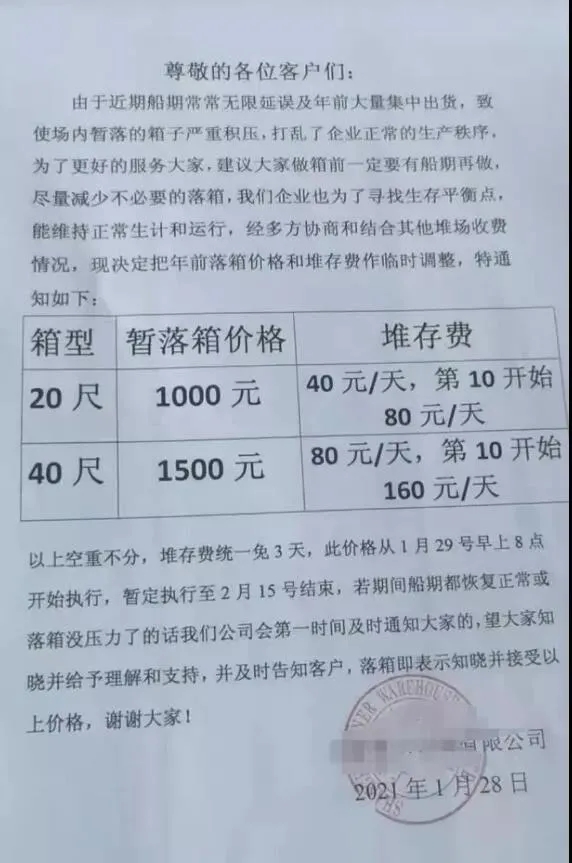 602097609efbd.jpg