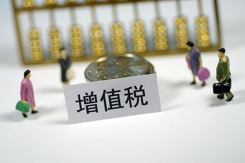 6063d65144bb8.jpg