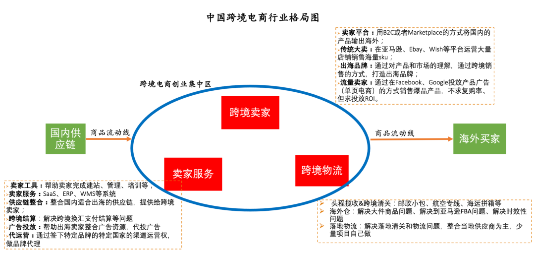606bcd929258f.png