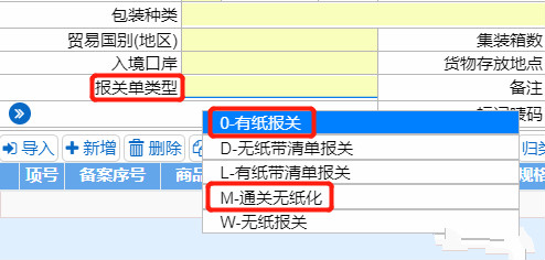 6087ac5018348.png 99.png