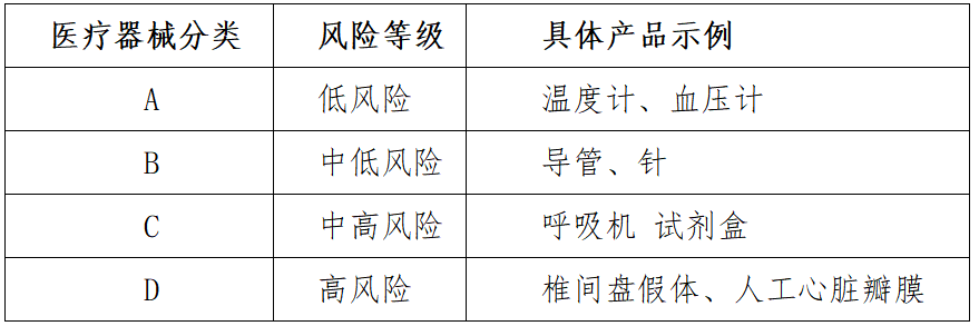 609a4b439a907.png