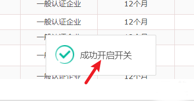 ��������.png