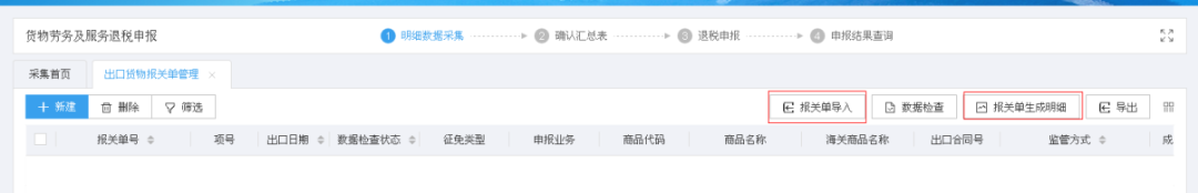 ��ҵ�����.png
