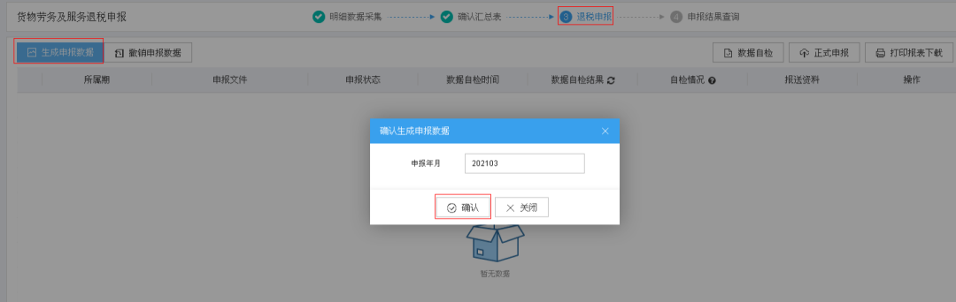 ��ҵ�����.png