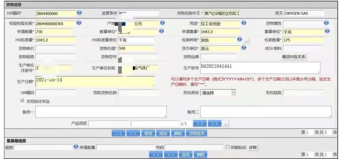 ͨ�ؼ��.jpg