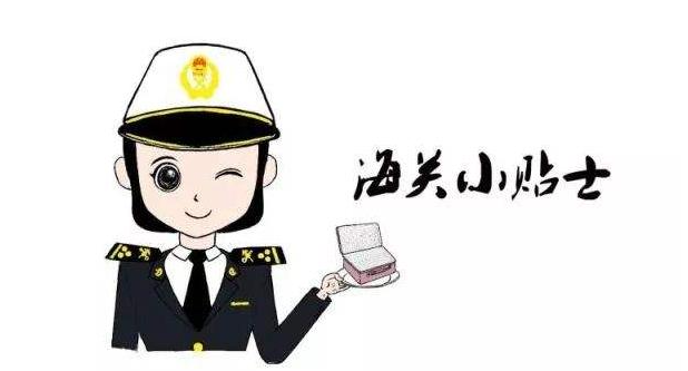 60dd81eabebbe.png